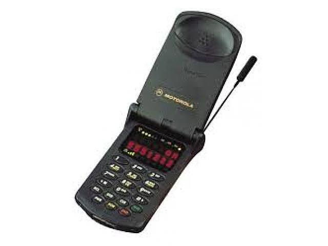 La generación de transición