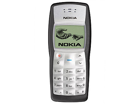 La tercera generación