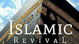 Timeline: Muslim Revival in the 18th and 19th Century