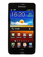 Teléfono Móvil Samsung Galaxy S II