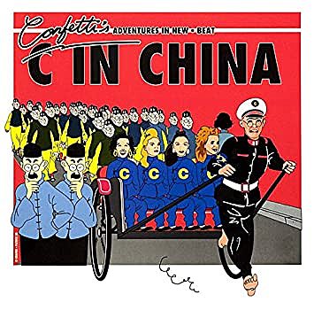 China, país tecnológico