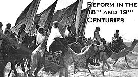 Timeline: Muslim Revival in the 18th and 19th Centuries