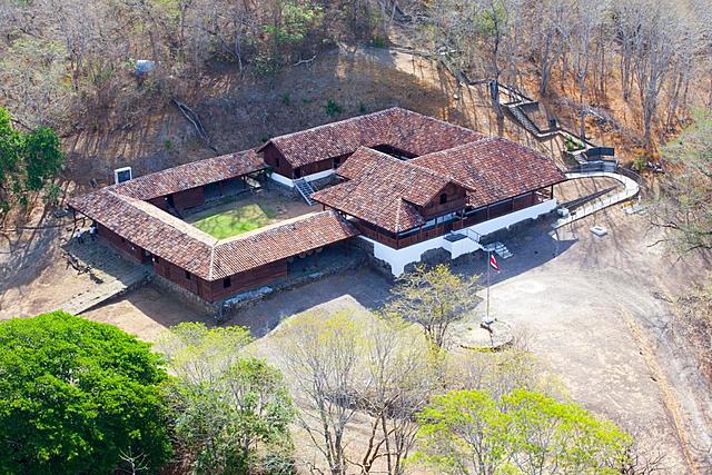 Creación del Área Silvestre Santa Rosa.