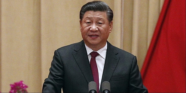 Xi Jinping born