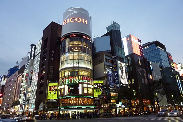 Japón progresó en tecnología