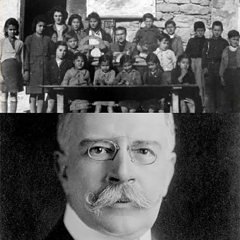 Ley de escuelas de instrucción rudimentaria