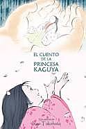 El cuento de la princesa Kaguya