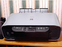 IMPRESORA MULTIFUNCIONAL