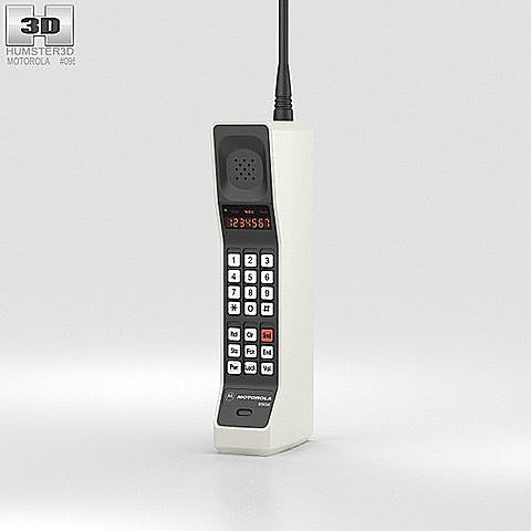 Motorola Dynatac 8000x