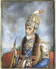 Bahadur Shah Zafar, Bahadur Shah II, Mirza Abu Zafar Siraj-ud-din Muhammad