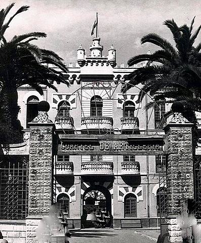 Cuerpo de Ingenieros de Armamento y Construcción