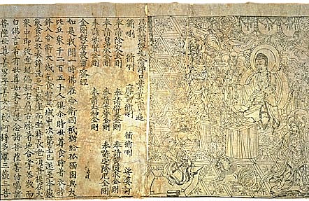 Se imprimieron imágenes sobre papel