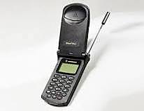 Motorola Startac