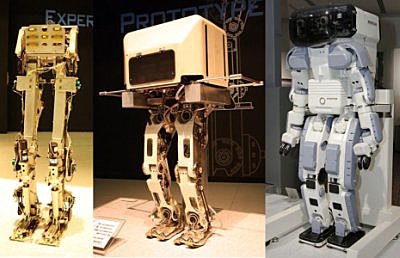 Honda Began its Humanoid Robot Research
