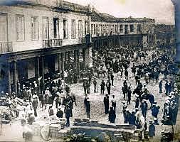 "Entrada de Cocharcas", Piérola y sus Montoneros ingresan a Lima.