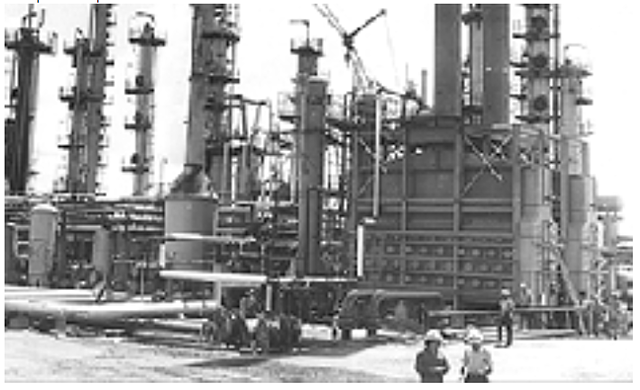 ORIGEN DE  ECOPETROL