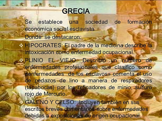 GRECIA