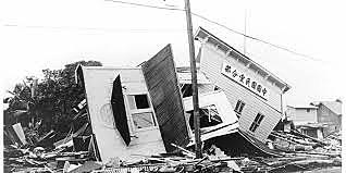 1946 Aleutian Islands Earthquake