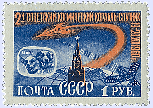 Korabl-Sputnik 2, the first spaceflight to send animals
