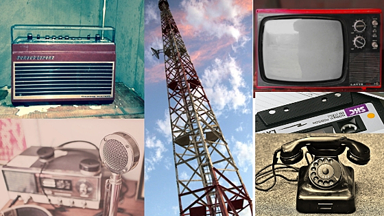 Enseñanza Multimedia