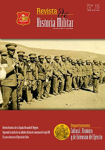 SIGLO XI - El emir Yusuf Ben Tachfín invade España e introduce a Europa los tambores de los ejércitos