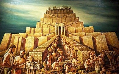 Civilización de Sumeria