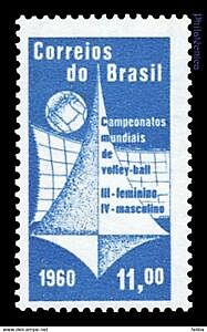 PRIMER TORNEO MUNDIAL EN AMÉRICA