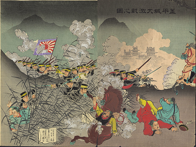 First Sino-Japanese War