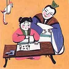 La gran civilización de China