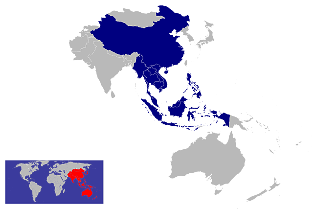 El Área de Libre Comercio (ANSA)