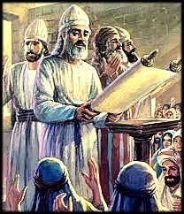 Pentateuco - Ley oficial del Judaísmo