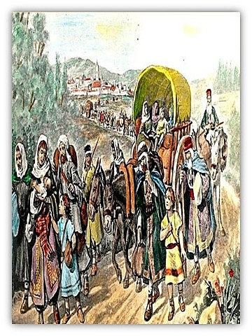 Educación gremial y municipal