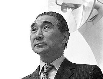 Kenzo Tange