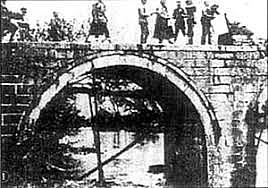 The Battle of Shanggao