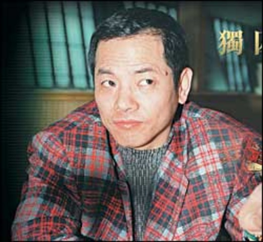 14-K Society boss is imprisoned