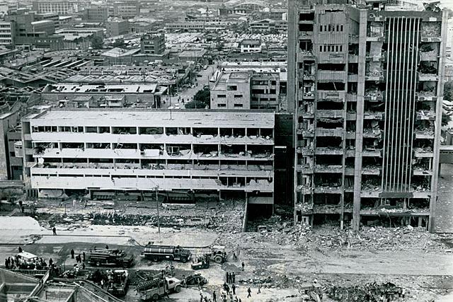 Atentado al edificio del DAS