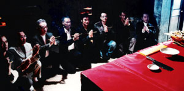 Wo-Shing-Wo is established