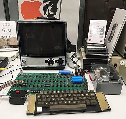 Commercial computer appearance