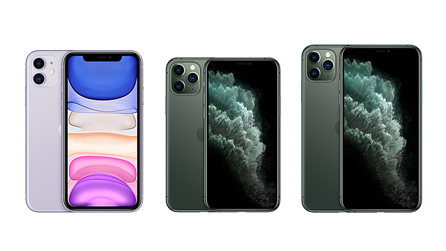 iPhone 11 - 11 pro - 11 pro Max
