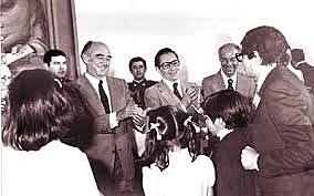 Elabora el Plan Nacional de Educación  1977