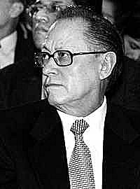 Secretario  Fernando Solana añade Programa educativo