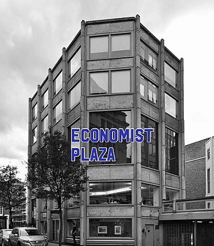 Economist Plaza
