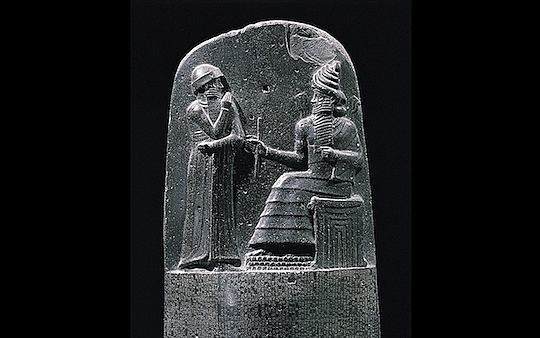 CÓDIGO DE HAMMURABI