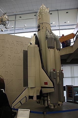 The launch of Energia Buran rocket