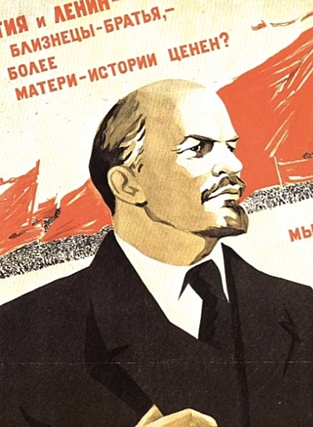 New Economic Policity