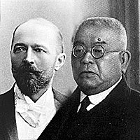 Investigación experimental de Emil von Behring y Shibasaburo Kitasato