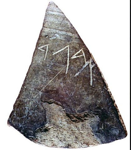 Alfabeto Fenicio - Aparición de los Indoeuropeos