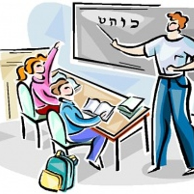 Timeline: Linea del tiempo del Origen y evolución de la didáctica.