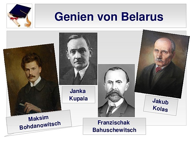 Janka Kupala, Jakub Kolas und Maxim Bahdanowitsch