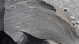 Timeline: დეამიწის ქიმია